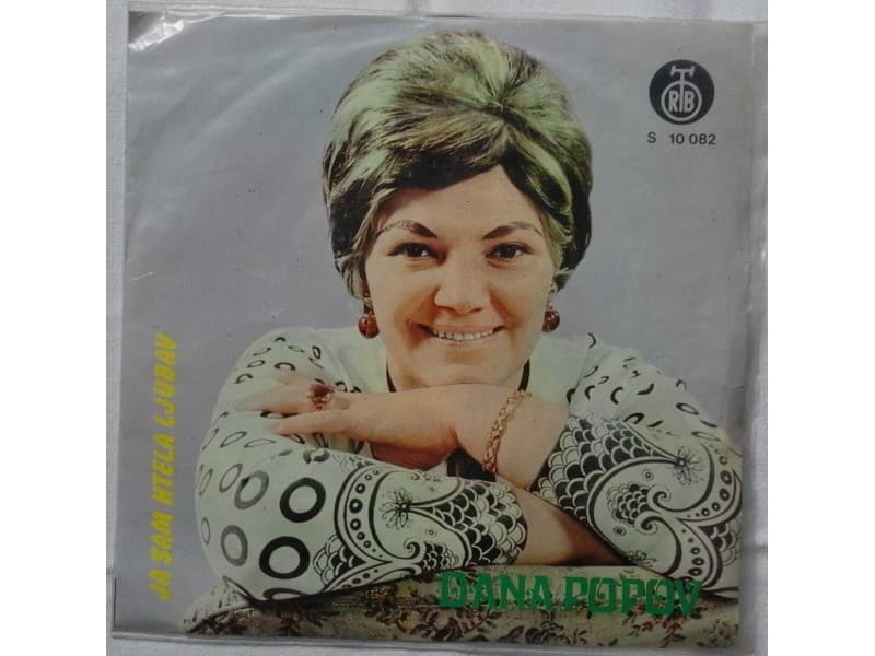 DANA POPOV — JA SAM HTELA LJUBAV