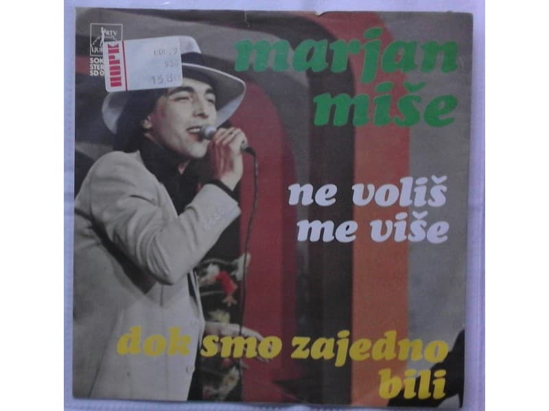 MARJAN MISE — NE VOLIS ME VISE
