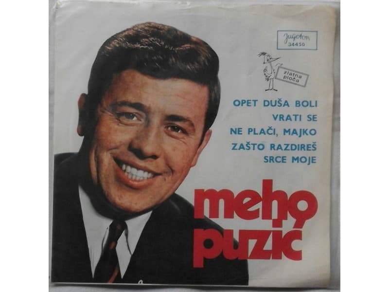 MEHO PUZIC — OPET DUSA BOLI