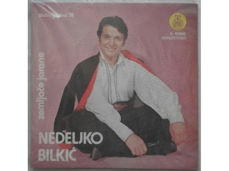 NEDELJKO BILKIC — ZEMLJACE JARANE