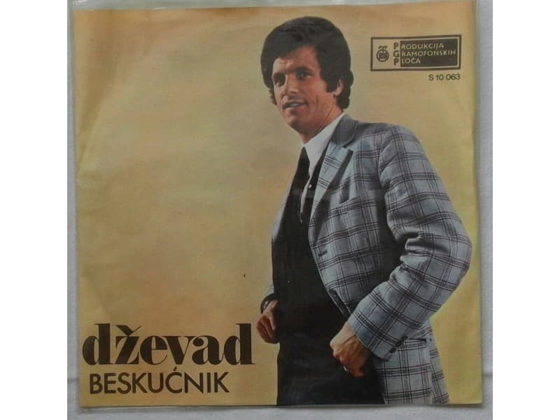 DZEVAD IBRAHIMAGIC — BESKUCNIK