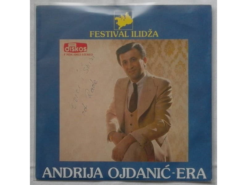 ANDRIJA OJDANIC ERA — NAJDRAZA SLIKA