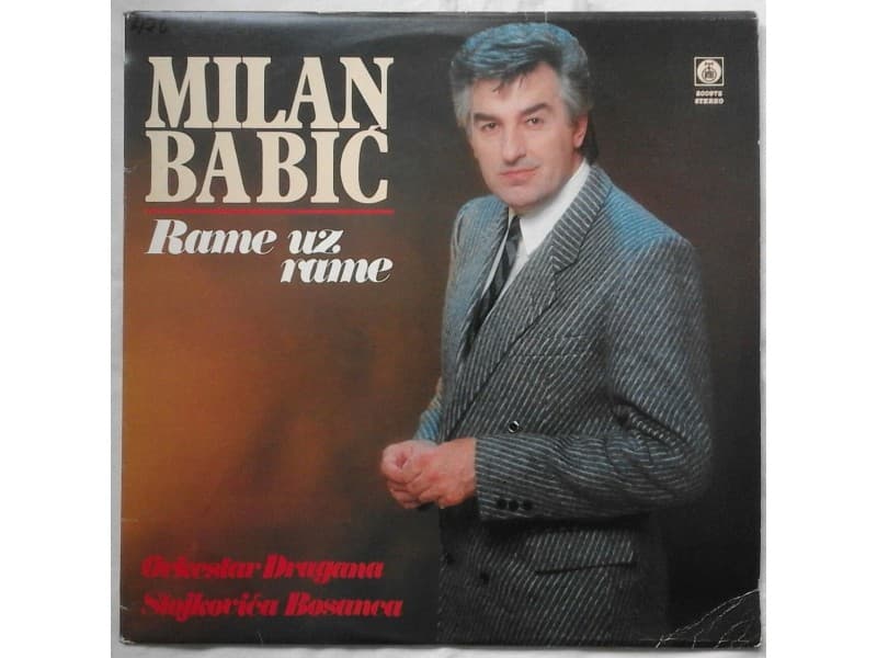 MILAN BABIC — RAME UZ RAME