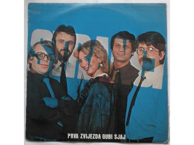 STRANCI — PRVA ZVIJEZDA GUBI SJAJ