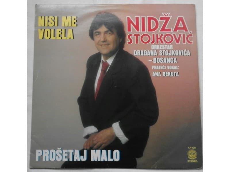 NIDZA STOJKOVIC — NISI ME VOLELA