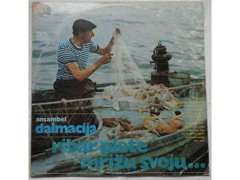 ANSAMBEL DALMACIJA — Ribar plete mrizu svoju