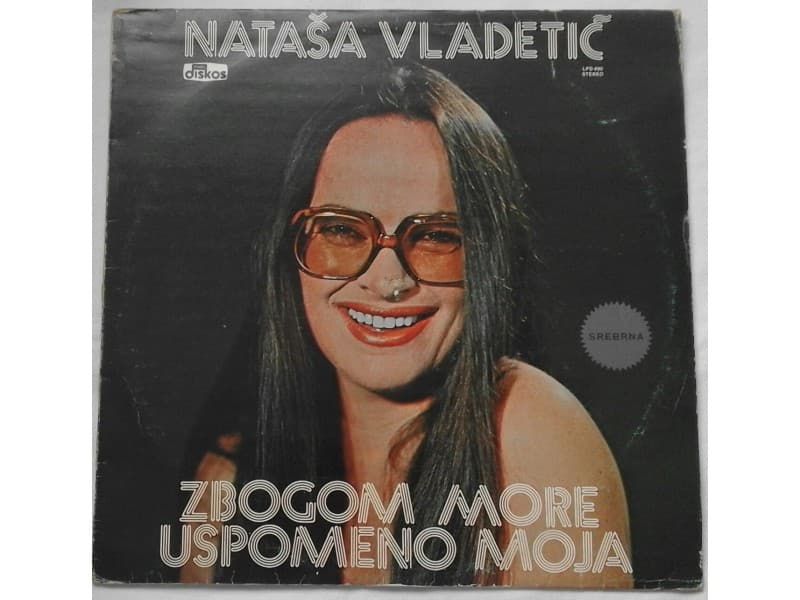 NATASA VLADETIC — Zbogom more uspomeno moja