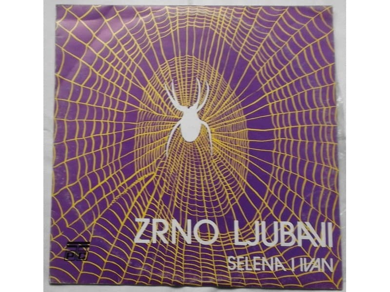 SELENA I IVAN — ZRNO LJUBAVI