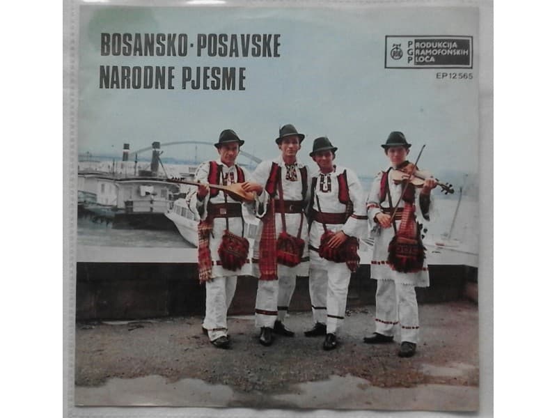 Ivica Majstoric i Nikola Sedlo — Bosansko - Posavske