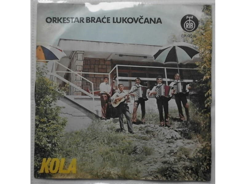 ORKESTAR BRACE LUKOVCANA — KOLA