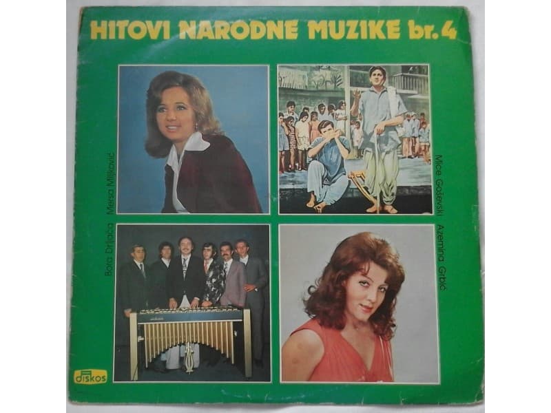 VARIOUS — HITOVI NARODNE MUZIKE BR. 4
