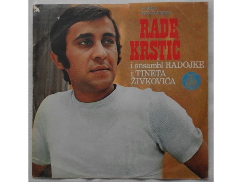 RADE KRSTIC — Kum ces biti meni druze