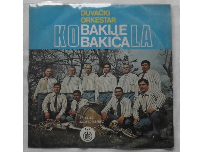 Duvacki Orkestar Bakije Bakica — Kolo Sumadija