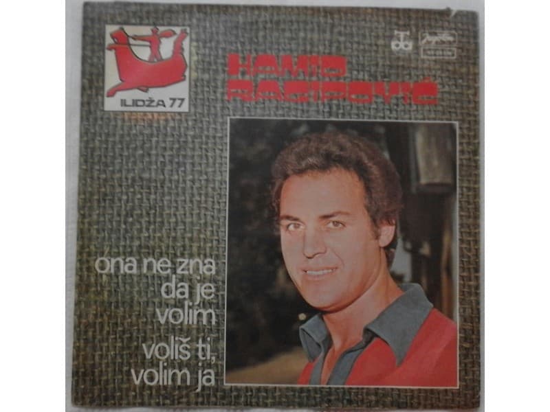 HAMID RAGIPOVIC — Ona ne zna da je volim