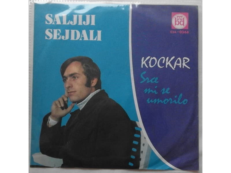 SALJIJI SEJDALI Orkestar MEDE CUNA — Kockar