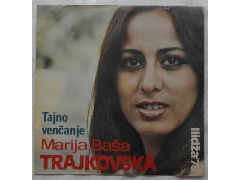 MARIJA BASA TRAJKOVSKA — TAJNO VENCANJE