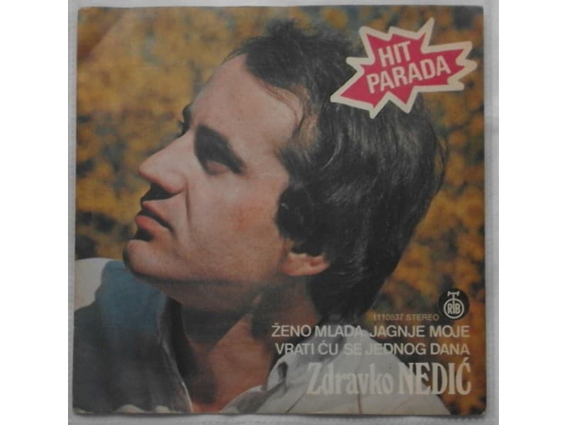 ZDRAVKO NEDIC — Zeno mlada, jagnje moje