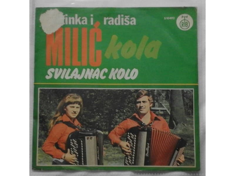 BOZINKA I RADISA MILIC — KOLA