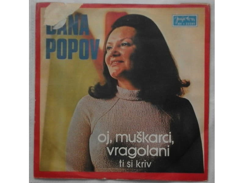 DANA POPOV — OJ, MUSKARCI VRAGOLANI