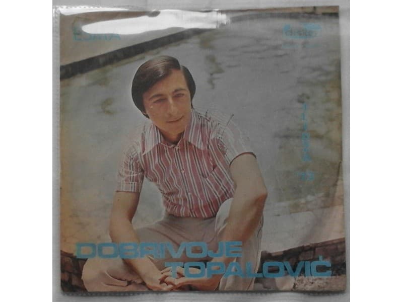 DOBRIVOJE TOPALOVIC — ESMA