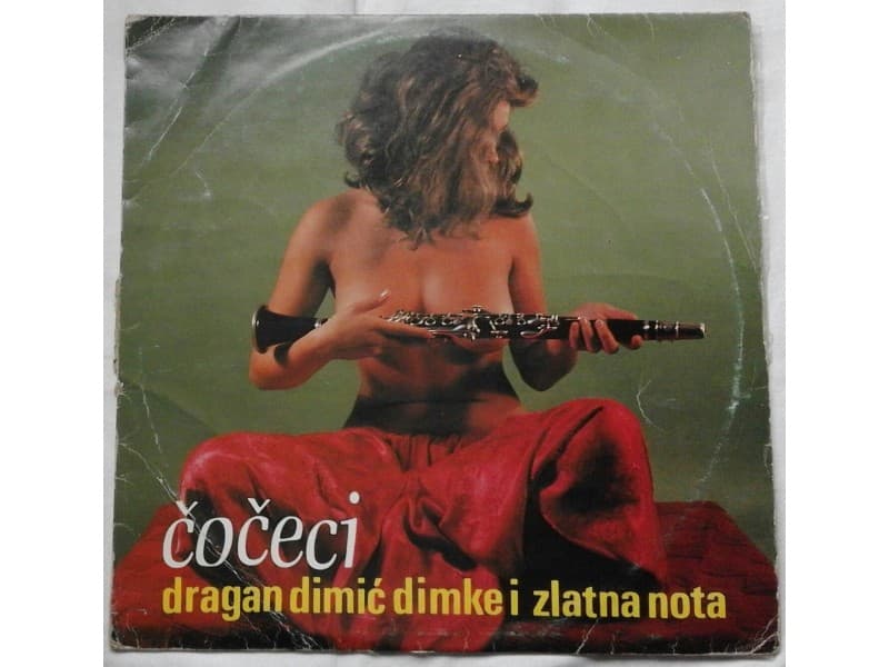 ++DRAGAN DIMIC DIMKE i Zlatna Nota — COCECI