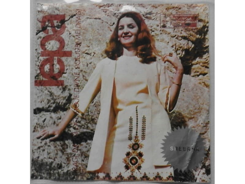 LEPA LUKIC — POLJUBI ME DRAGI