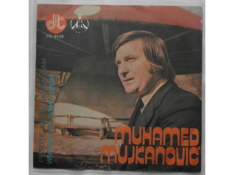 MUHAMED MUJKANOVIC — Pustite me da je sanjam