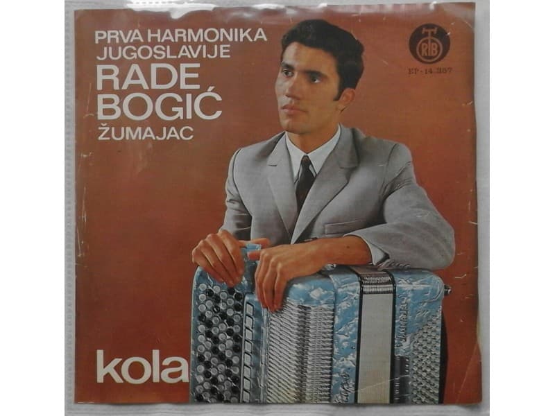 RADE BOGIC ZUMAJAC — NOVO DZAJINO KOLO