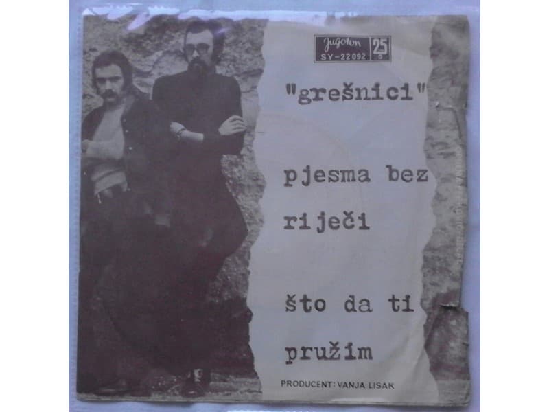GRESNICI — PJESMA BEZ RIJECI