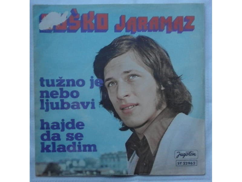 DUSKO JARAMAZ — Tuzno je nebo ljubavi