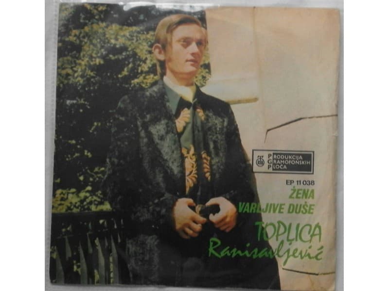 TOPLICA RANISAVLJEVIC — Zena varljive duse