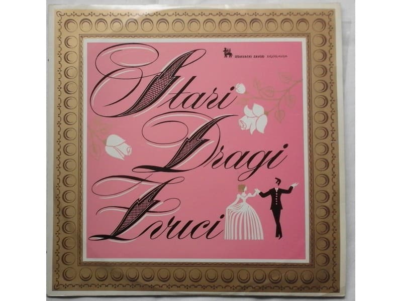 VARIOUS — STARI DRAGI ZVUCI