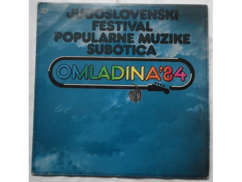 VARIOUS — OMLADINA `84 SUBOTICA