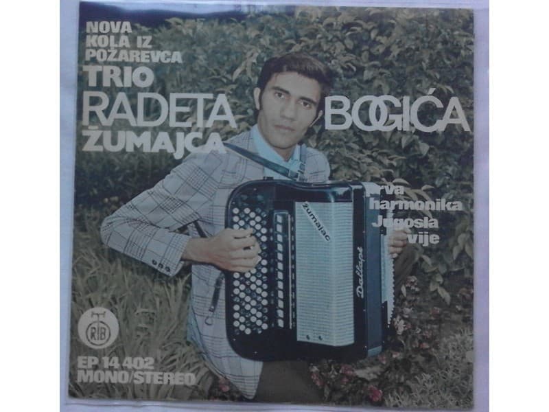 TRIO RADETA BOGICA ZUMAJCA — KOLA
