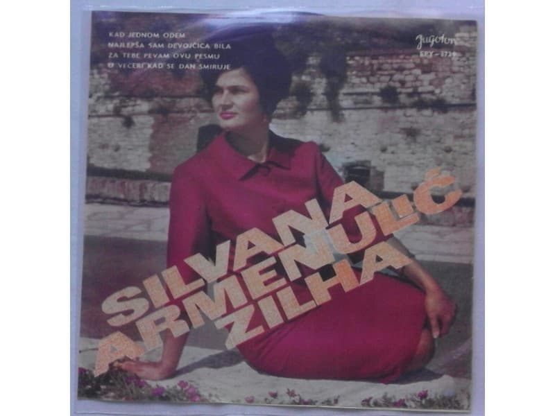 SILVANA ARMENULIC ZILHA — Kad jednom odem
