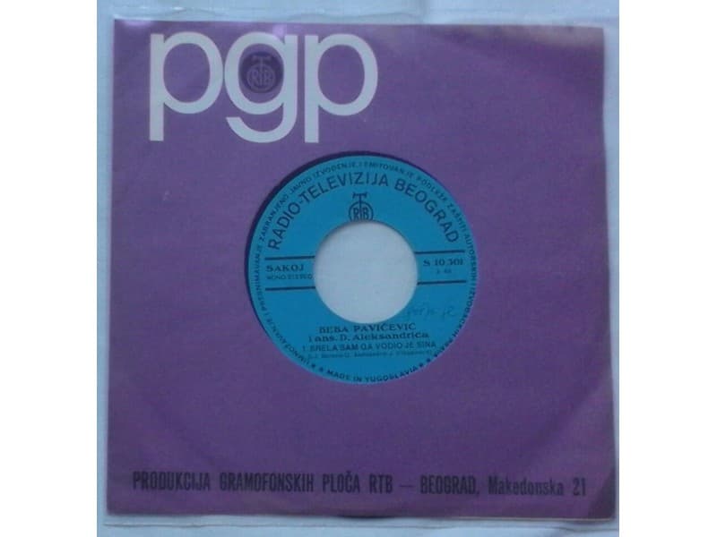 BEBA PAVICEVIC — SRELA SAM GA VODIO JE SINA