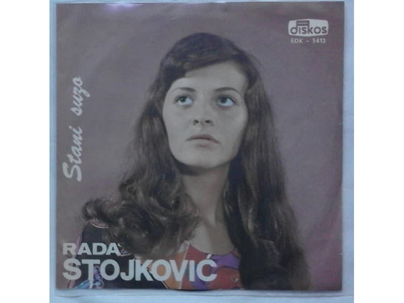 RADA STOJKOVIC — STANI SUZO
