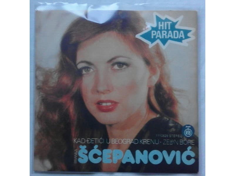 BRANKA SCEPANOVIC — Kad Djetici u Beogradu krenu