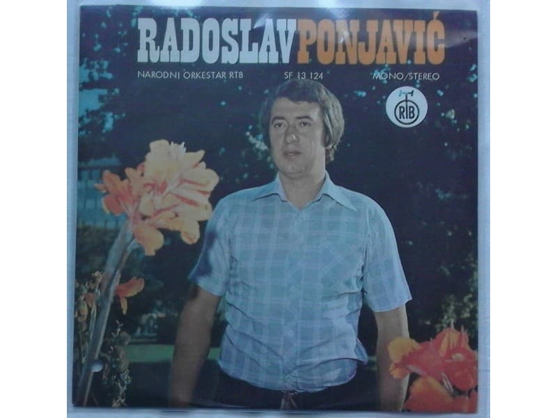 RADOSLAV PONJAVIC — KADA JESEN DODJE