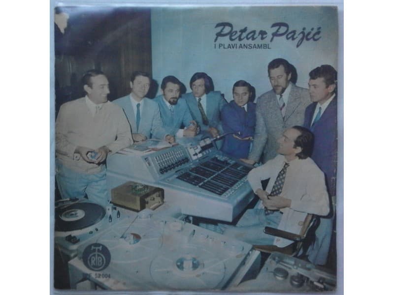 PETAR PAJIC I PLAVI ANSAMBL — DACU SVE