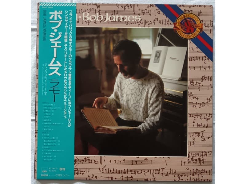 BOB JAMES — RAMEAU ( Japan Press !!! )