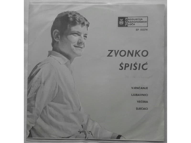 ZVONKO SPISIC — VJENCANJE