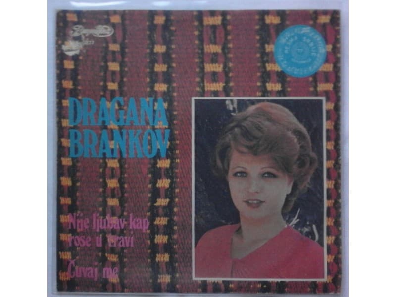 DRAGANA BRANKOV — Nije ljubav kap rose u travi