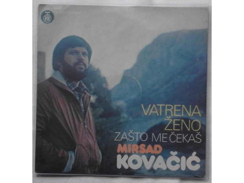 MIRSAD KOVACIC — VATRENA ZENO