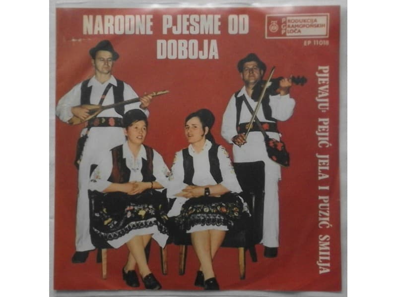 Pejic Jela i Puzic Smilja -Narodne pjesme od Doboja — —