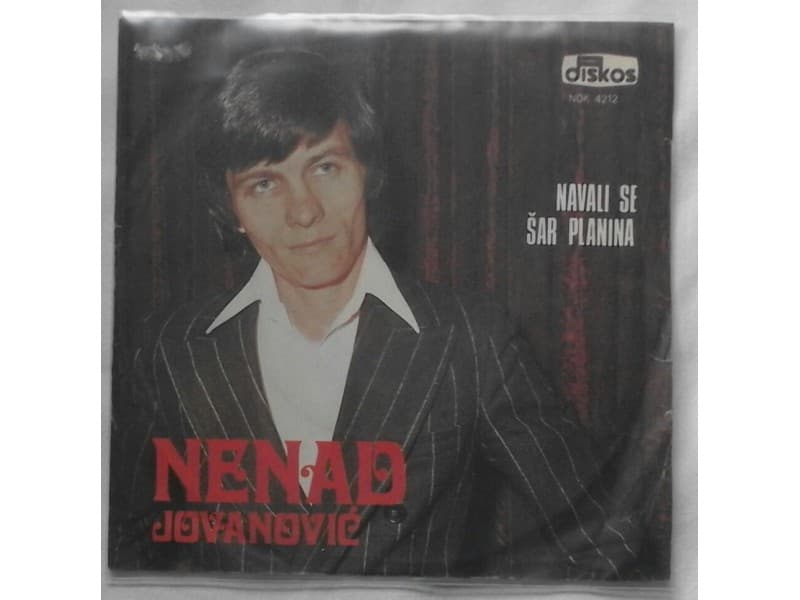 NENAD JOVANOVIC — NAVALI SE SAR PLANINA