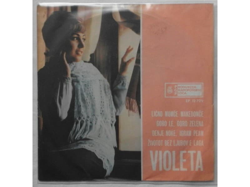 VIOLETA TOMOVSKA — Licno momce Makedonce