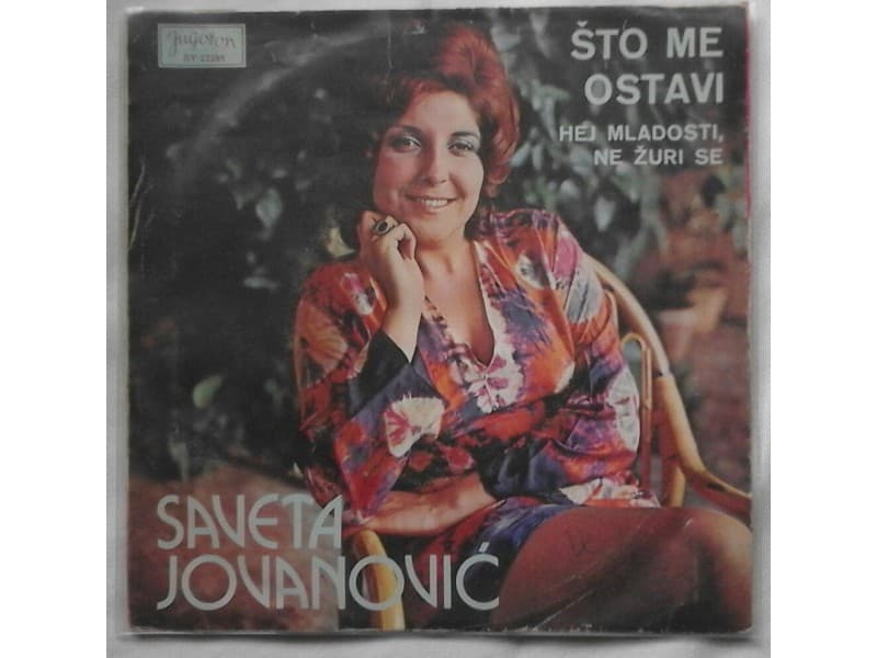 SAVETA JOVANOVIC — STO ME OSTAVI