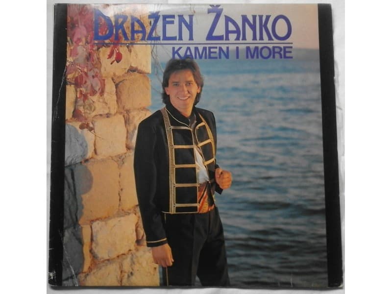 DRAZEN ZANKO — KAMEN I MORE