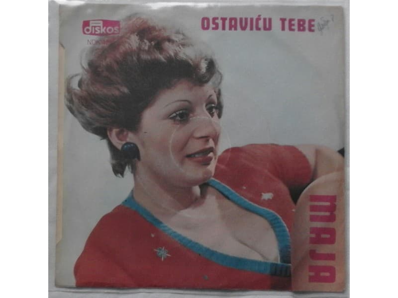 MAJA DANILOVIC — PO RASTANKU